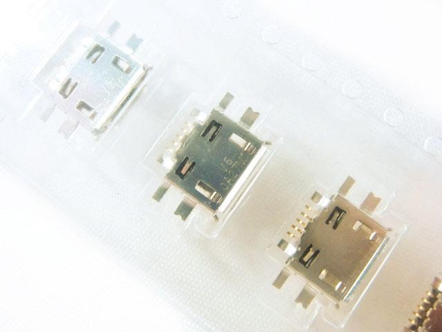 Nokia E52 - Micro USB Connector