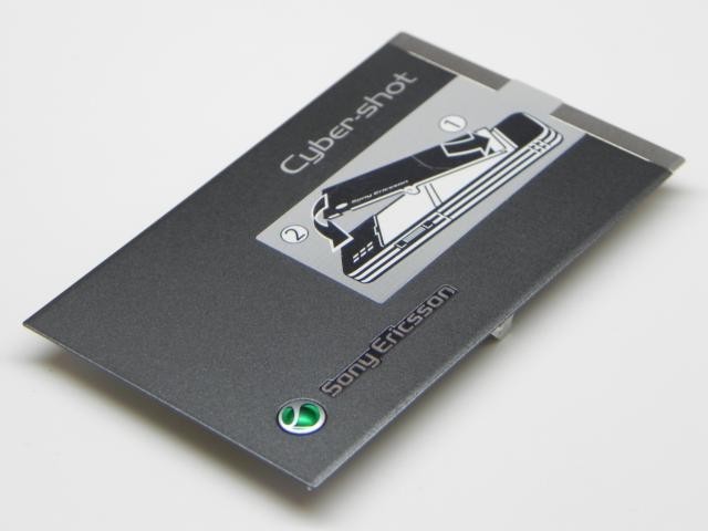 Sony Ericsson C902 - Battery Cover Silver