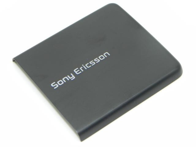 Sony Ericsson T303 - Battery Cover Black
