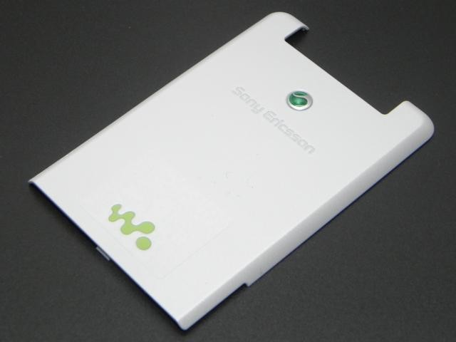 Sony Ericsson W508 - Battery Cover White