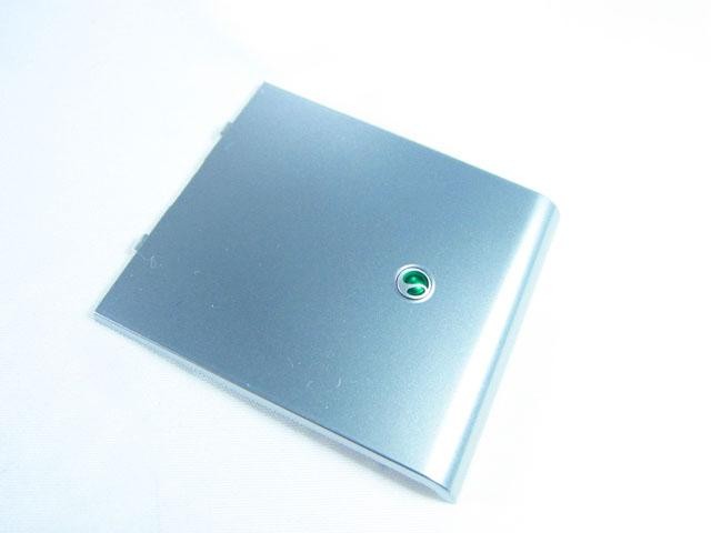 Sony Ericsson Satio (U1i) - Battery Cover Silver