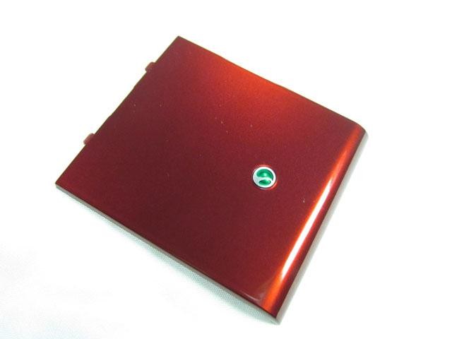 Sony Ericsson Satio (U1i) - Battery Cover Red
