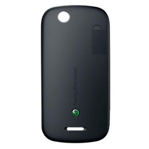 Sony Ericsson Zylo (W20i) - Battery Cover Black