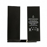 Apple iPad Air 3 10.5 Battery Premium