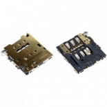 Samsung Galaxy J5 2017 Sim Card Reader ORIGINAL