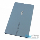 Sony Ericsson W350i - Battery Cover Blue