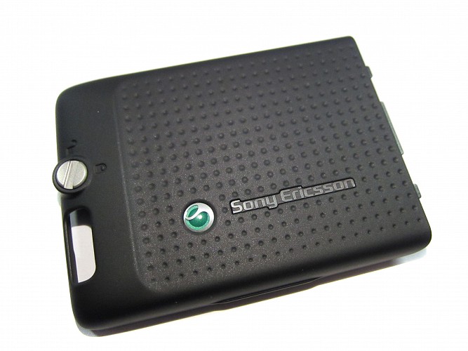 Sony Ericsson C702 - Battery Cover Metallic Black
