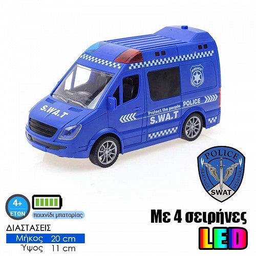 Παιχνίδι Αστυνομικό Μπλε 0321.794