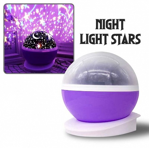 Μεγάλος Star Light Projector 1221.074