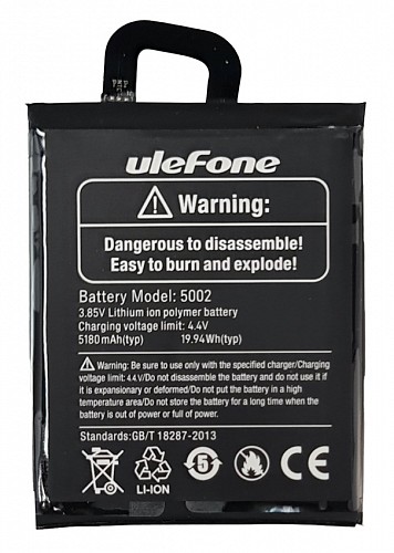 ULEFONE μπαταρία για smartphone Armor 12 BAT-ARM12