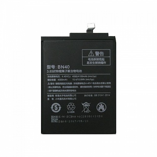 Μπαταρία Xiaomi BN40 Redmi 4 Prime (OEM)