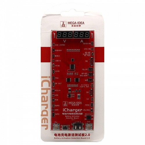Φορτιστής Μπαταριών MEGA-IDEA iCharger 8 για Smartphones & iPhone 5 έως 12 Series