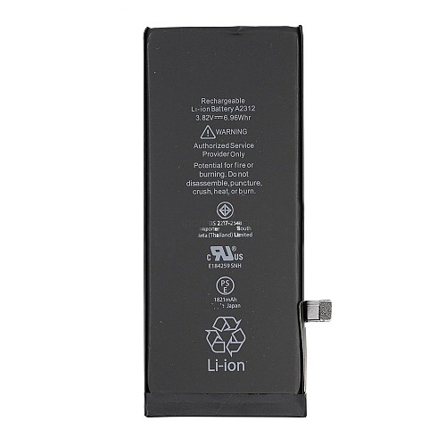 Apple iPhone SE 2020 - Battery OEM