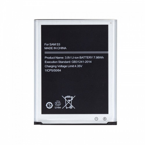 Samsung i9300 Galaxy S3 - EB-L1G6LLU Battery for Samsung Li-Ion 2100mAh (OEM)