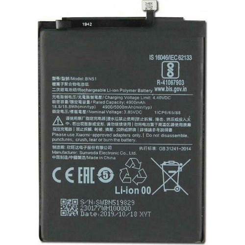 Xiaomi Redmi 8 / Redmi 8A - BN51 Battery 4900mAh (OEM)